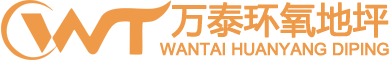 日源集團